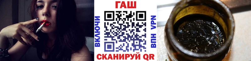 Все наркотики Ленск COCAIN  СОЛЬ  Мефедрон  Гашиш  Галлюциногенные грибы  МАРИХУАНА 