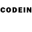 Codein напиток Lean (лин) Air196