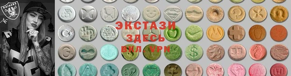 кокаин Баксан