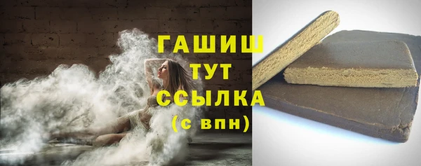 кокаин Баксан