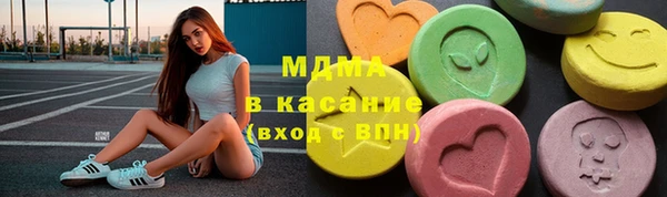 кокаин Баксан