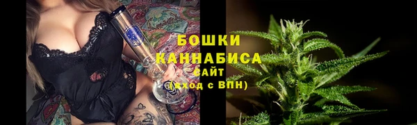 бутират Балабаново