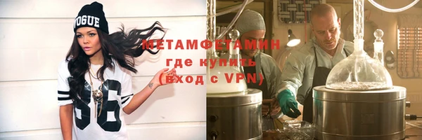 кокаин Баксан