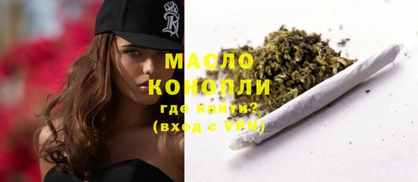 кокаин Баксан