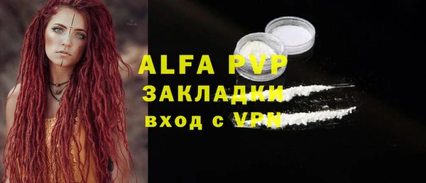 кокаин Баксан