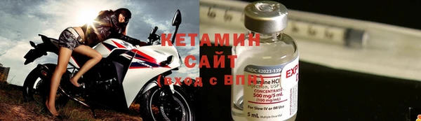 apvp Белоозёрский