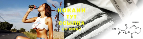 apvp Белоозёрский