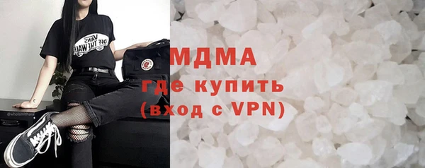 spice Белокуриха
