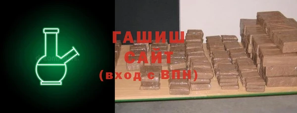 ALPHA PVP Беломорск