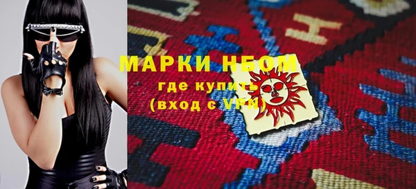 кокаин Баксан