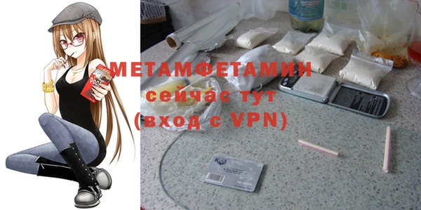 apvp Белоозёрский
