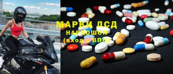 кокаин Баксан