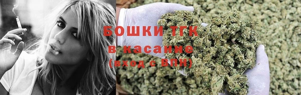 МДМА Балахна