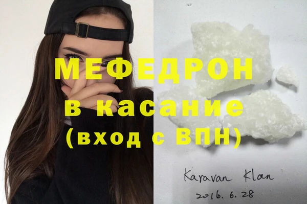 кокаин Баксан