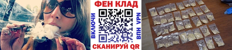 МЕТАМФЕТАМИН витя  кракен tor  Ленск  купить наркоту 